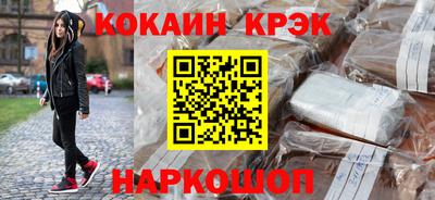бутират Заволжье