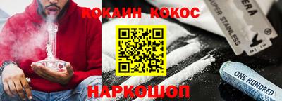 мефедрон VHQ Изобильный