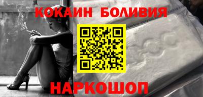 мефедрон VHQ Изобильный
