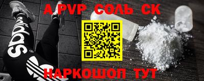 мефедрон VHQ Изобильный