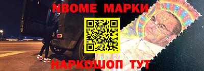 гашик Ирбит