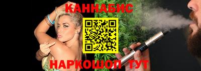 прущие грибы Заводоуковск