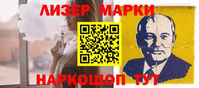 гашик Ирбит