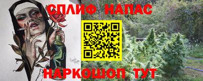 стаф Жуковский