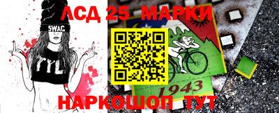 гашик Ирбит