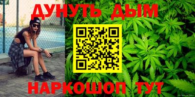 мефедрон VHQ Изобильный