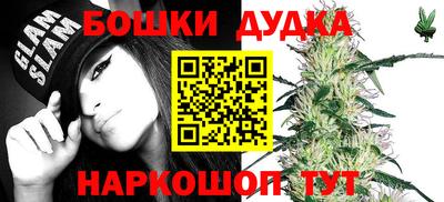 мефедрон VHQ Изобильный
