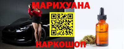 мефедрон VHQ Изобильный