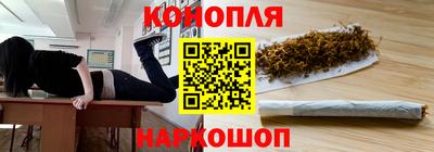 гашик Ирбит