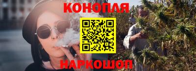 гашик Ирбит