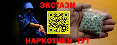 бутират Заволжье