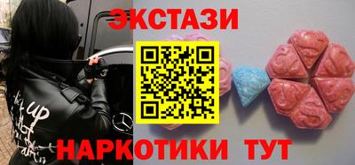 гашик Ирбит