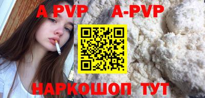 прущие грибы Заводоуковск