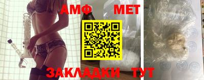 мефедрон VHQ Изобильный
