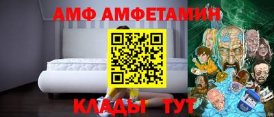 стаф Жуковский