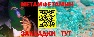 стаф Жуковский