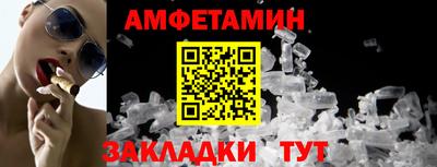 стаф Жуковский
