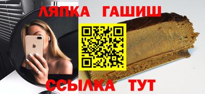 мефедрон VHQ Изобильный