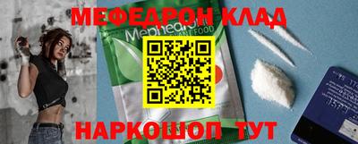 стаф Жуковский