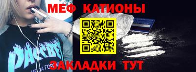 прущие грибы Заводоуковск
